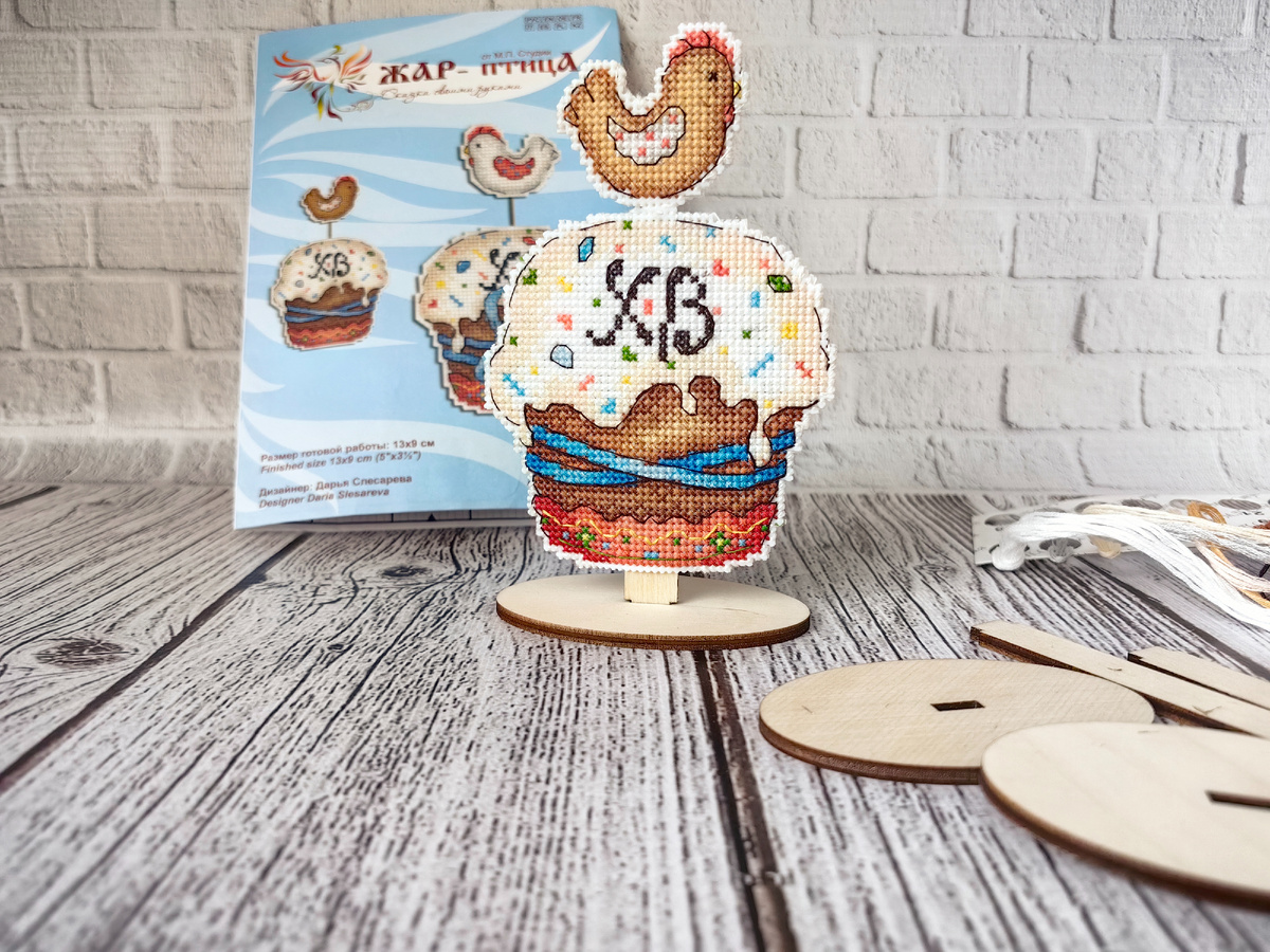 А вот так выглядит обратная сторона вышивки