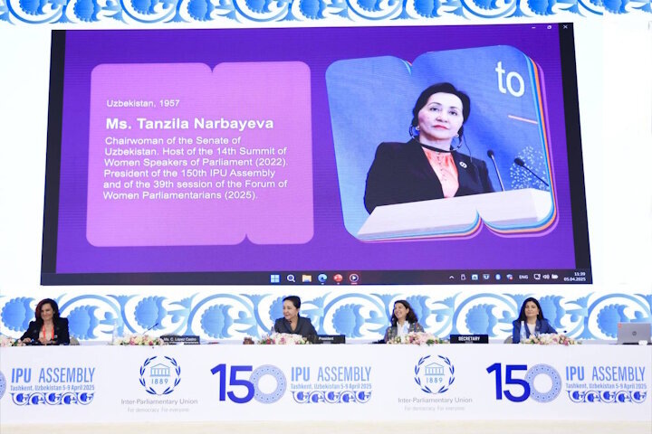    источник фото: пресс-служба Сената Олий Мажлиса (Парламента) Узбекистана.