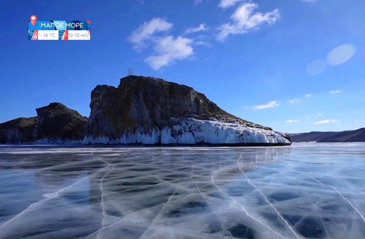 Малое море.