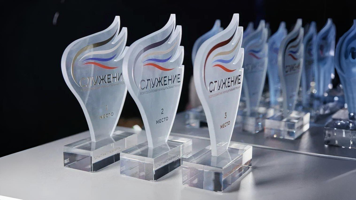    Городское радио Урая - в топе лучших практик Всероссийской премии «Служение»