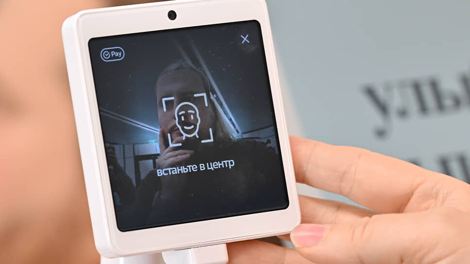 Фото: Евгений Разумный / Коммерсантъ