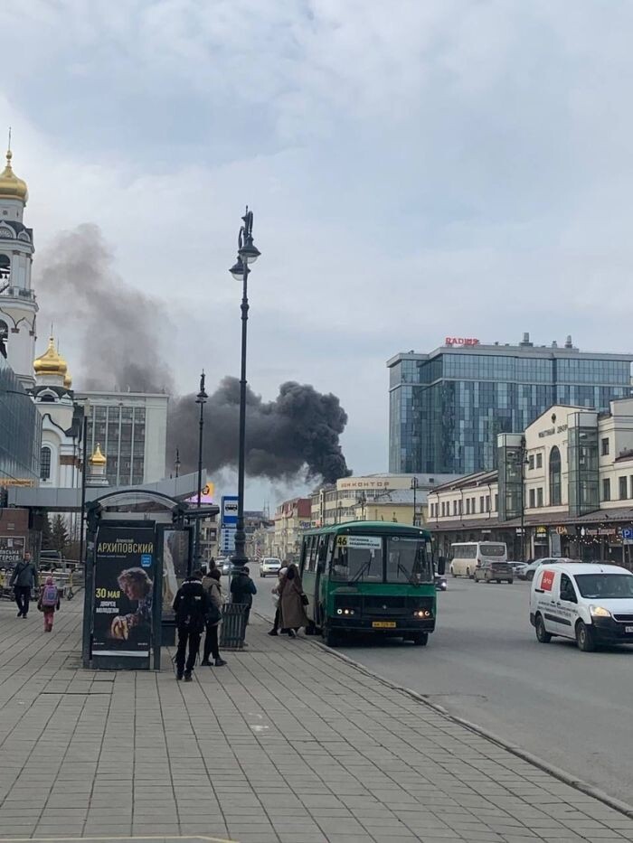    Фото: Uralweb.ru