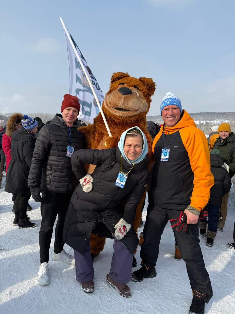 Перед стартом