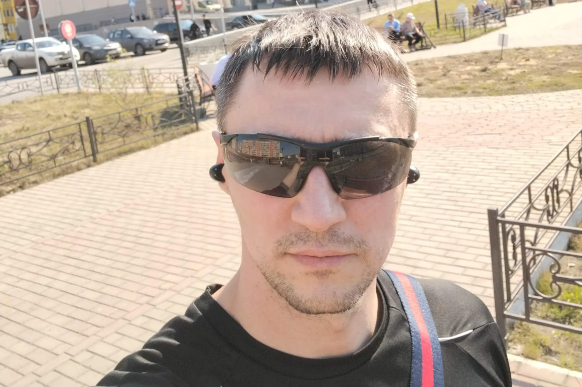 Фото: соцсети