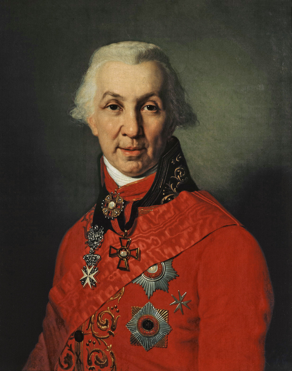 Вл. Боровиковский. Портрет Г. Р. Державина. 1811 год.