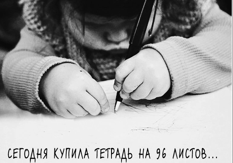 Признавайтесь, кто Деду Морозу написал кляузу на Газпром? Не юмор: грустная история