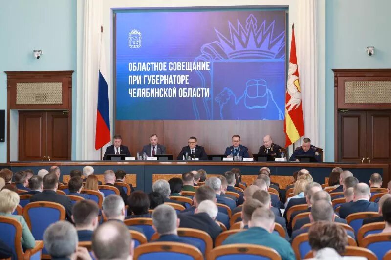 Фото: Правительство Челябинской области