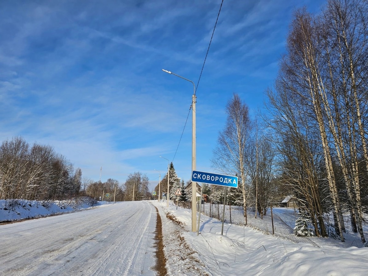 Псковичи увидели свет в Сковородке. Фото: пресс-служба ГМУ ФССП России