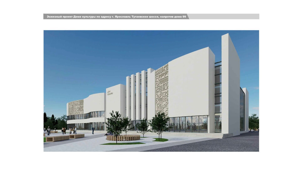 Фото: Игорь Пятковский, страница «Вконтакте»