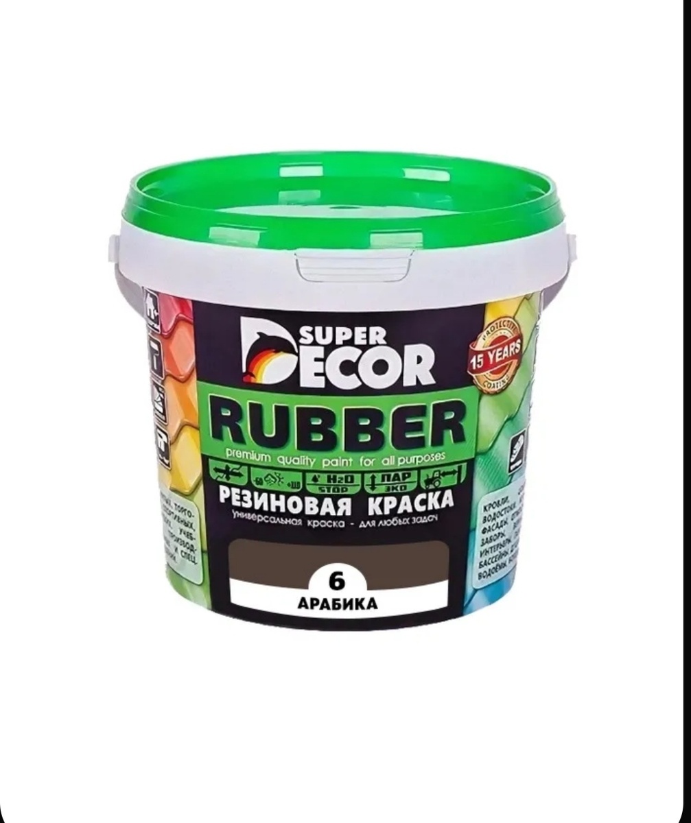 Акриловая. Водно-дисперсионная.