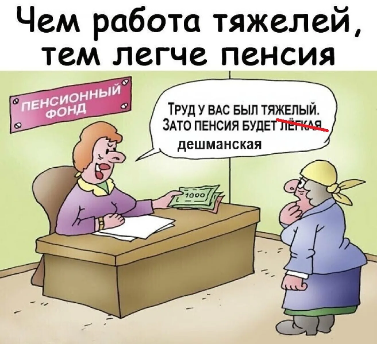 Фото из открытых источников.