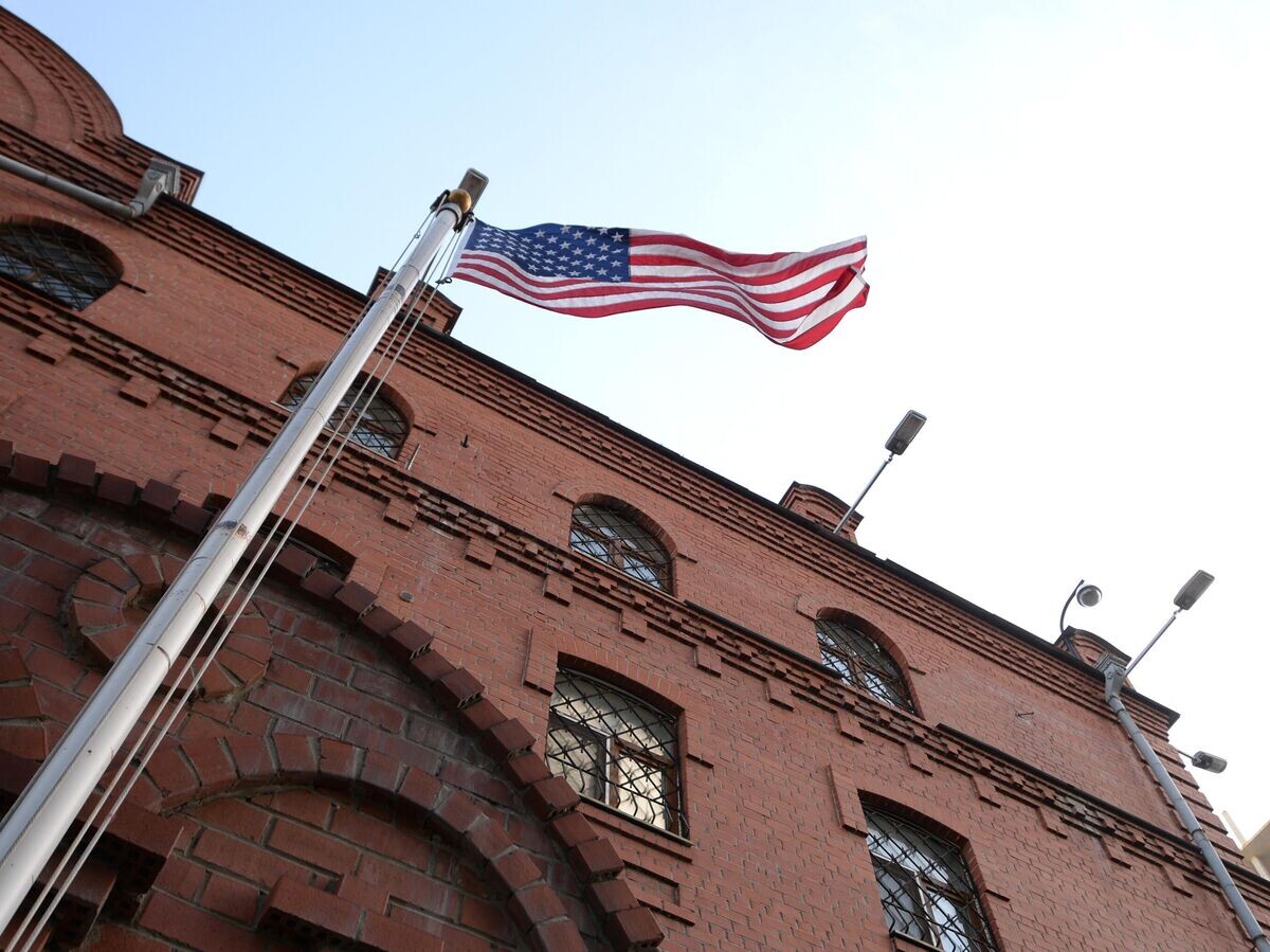    Здание генерального консульства США в Екатеринбурге© РИА Новости / Павел Лисицын