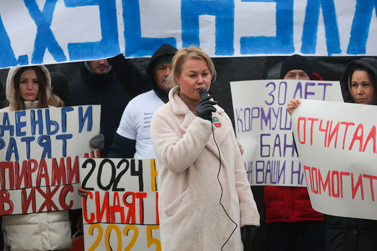    Наталья Дементьева: «Решения о предоставлении кредитных каникул принимаются в индивидуальном порядке и напрямую зависят от дохода заемщиков. Некоторым идут навстречу, но не всем».   
Фото: «БИЗНЕС Online»