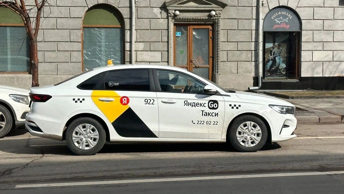     Источник: prmira.ru