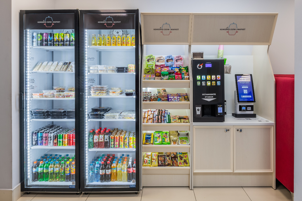 Организация питания в офисе или на производстве