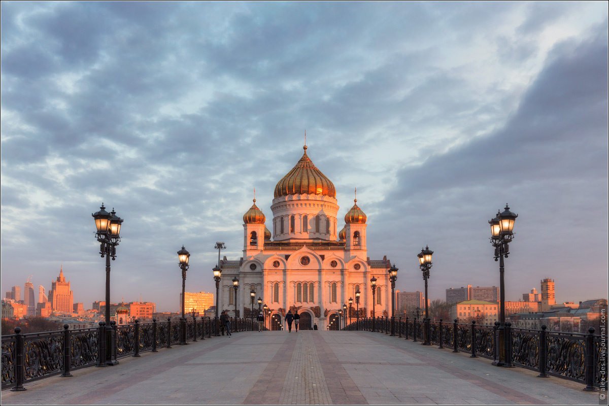 Ближе к небу не бывает