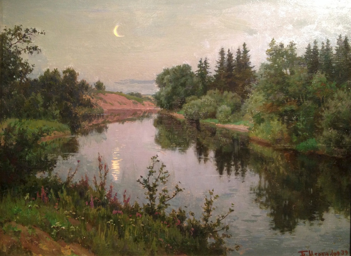 Б.В.Щербаков. Над рекою месяц. 1939.