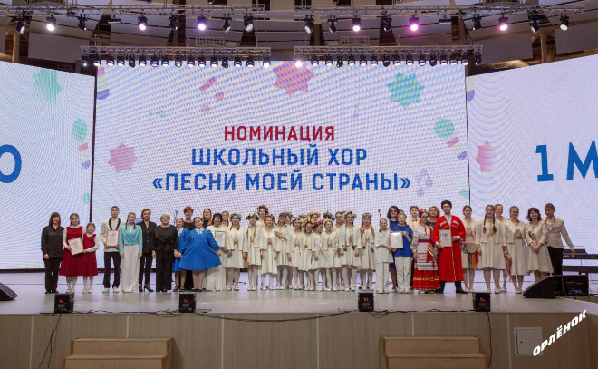    © Пресс-служба комитета образования Ленобласти