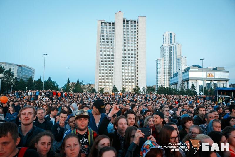    ЕАН / Архивное фото