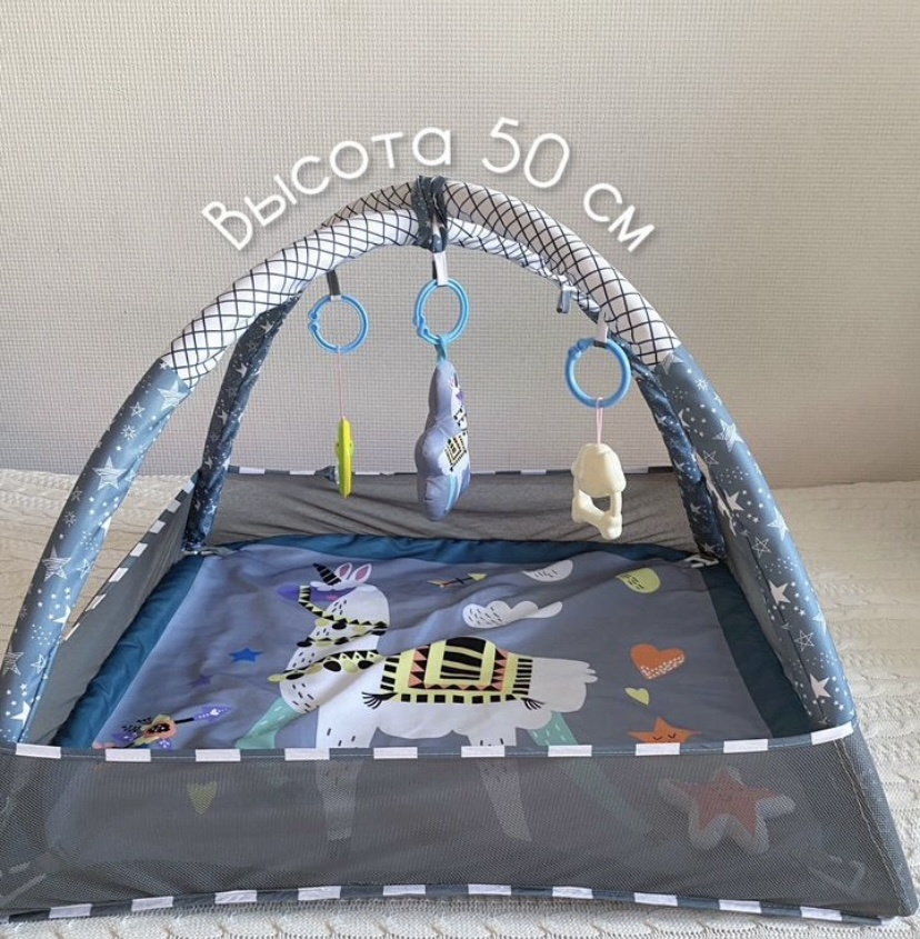 Игровой коврик, куплен на Авито