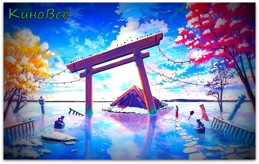 источник изображения - ru.pinterest.com