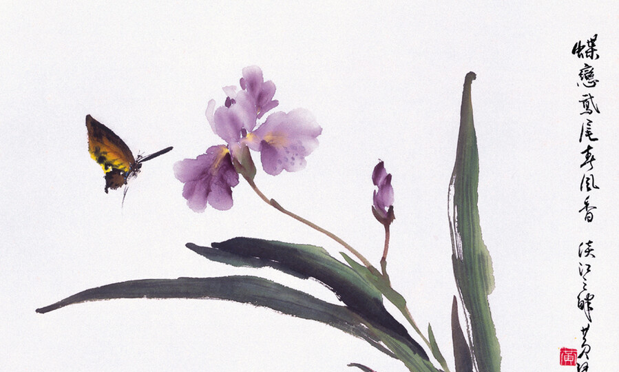 Мастер-класс китайской живописи Се-И "Ирис"