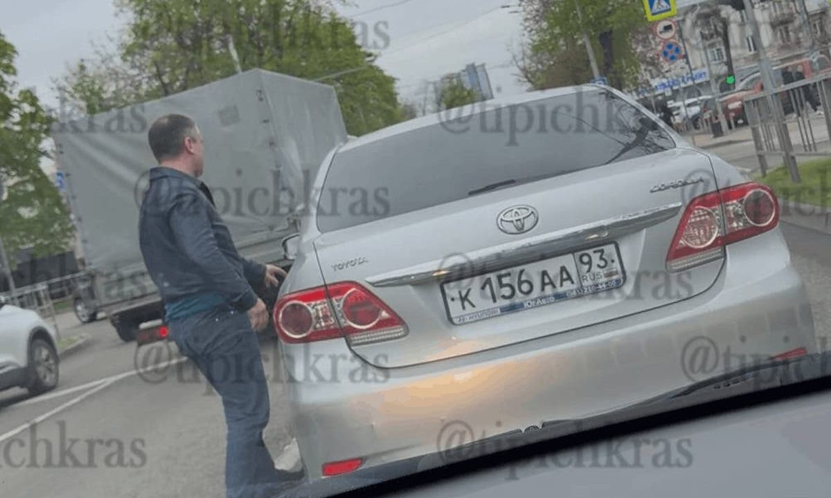    Фото t.me/tipichkras