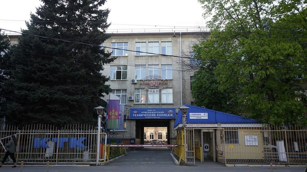    Фото: телеканал «Краснодар»