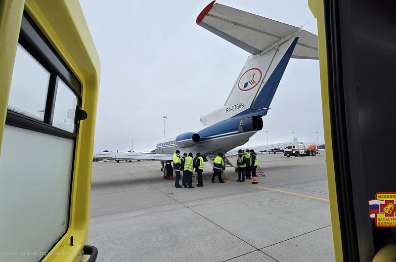 Медицина катастроф