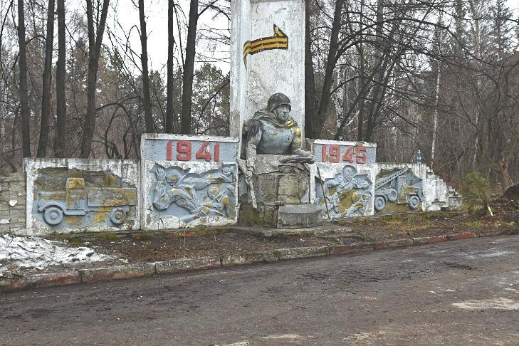    Фото - Центр организации дорожного движения НСО