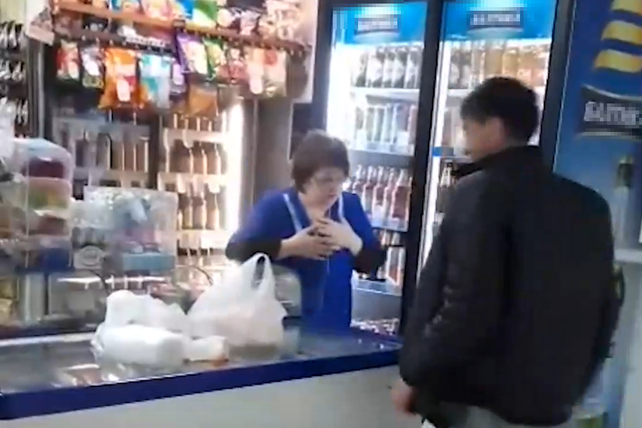 Скриншот видео.