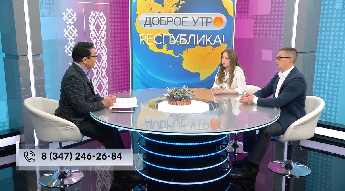    Доброе утро, Республика! - 10.04.2025 Варикоз: вопросы и ответы