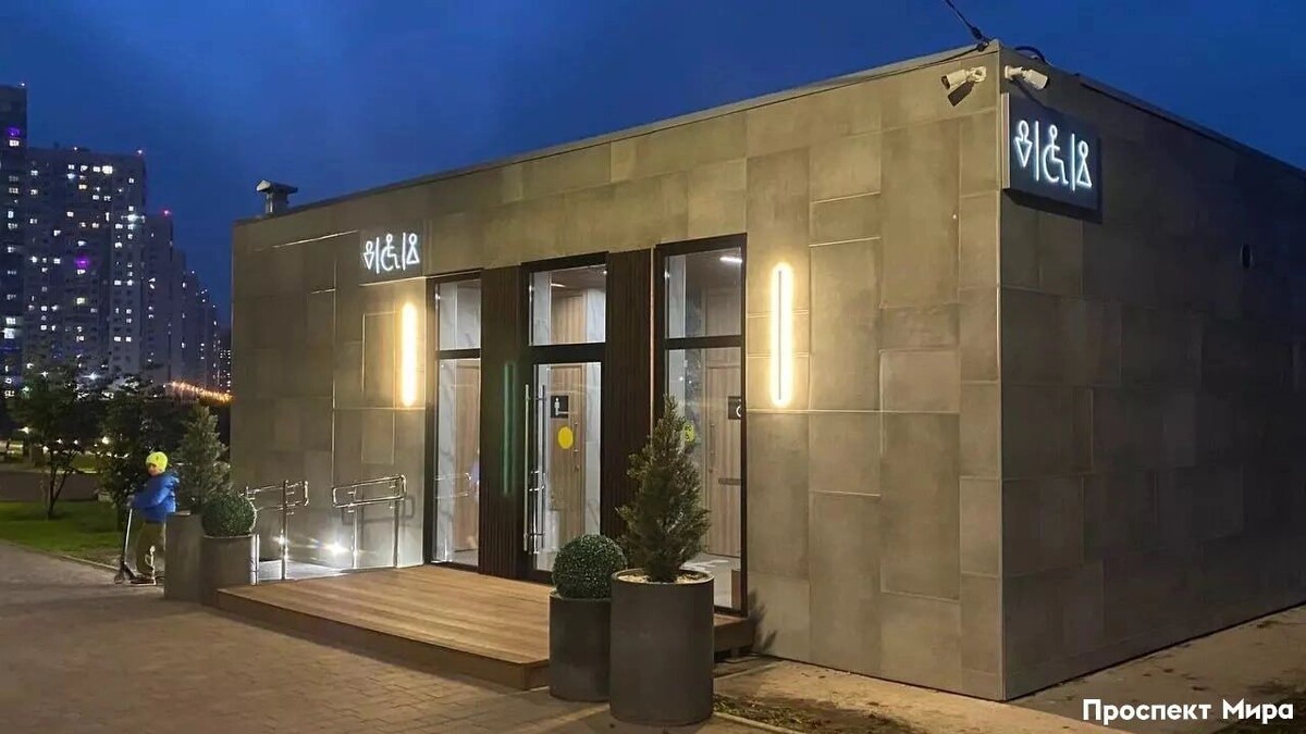     Источник: prmira.ru