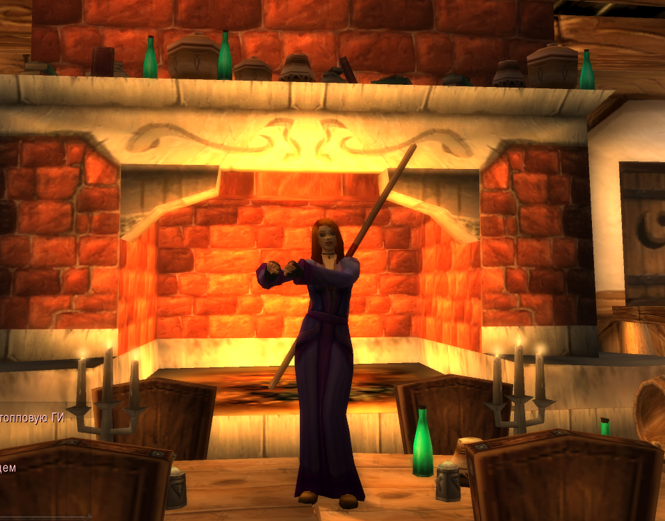 В Златоземье