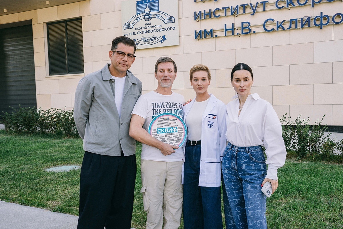 Фото взято из источника ВК.