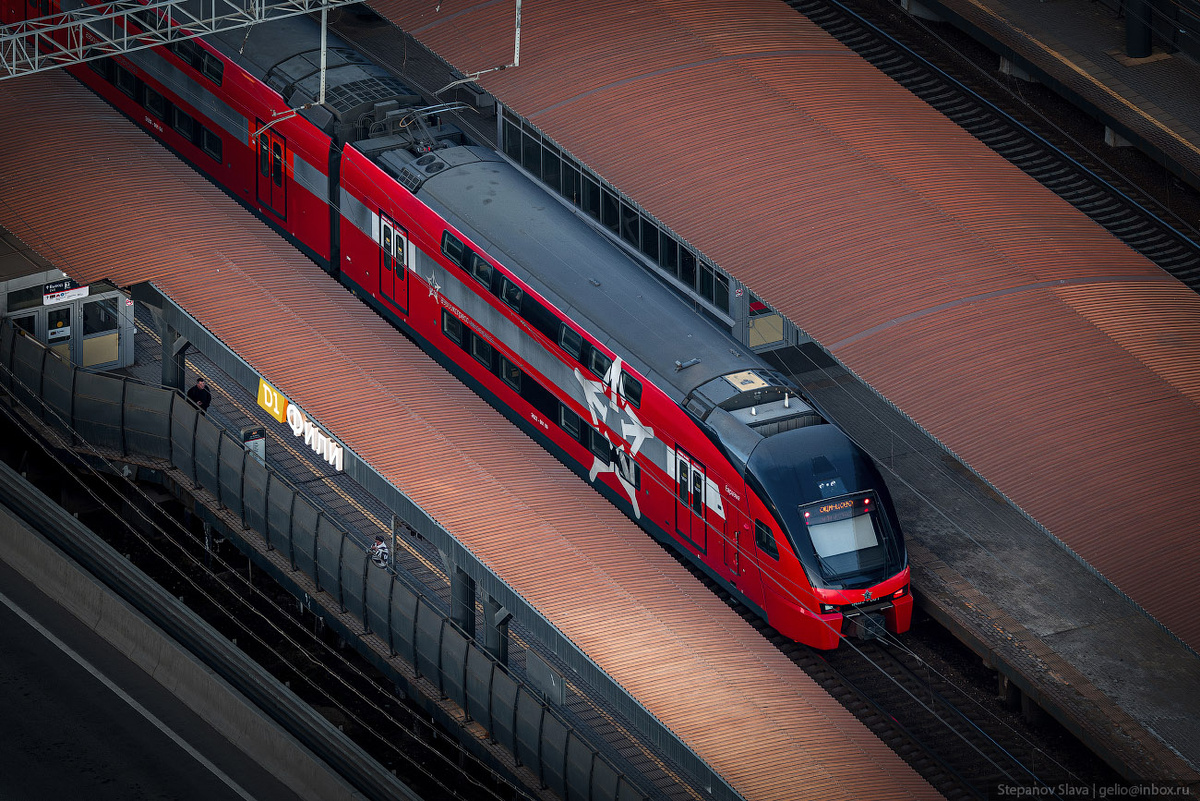 Аэроэкспресс