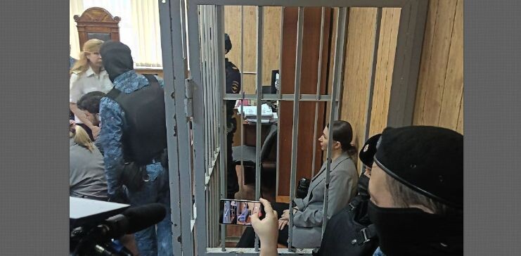 Попала под арест