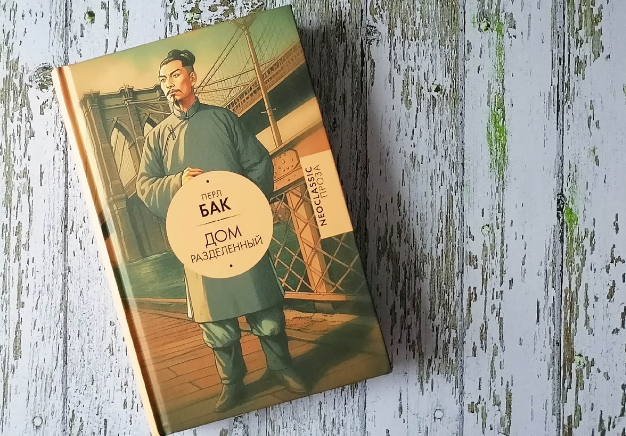 20 книг, которые стоит купить на апрельской книжной ярмарке "Non/fiction-2025 Весна"