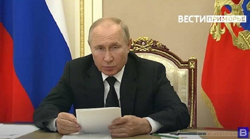    Источник фото: