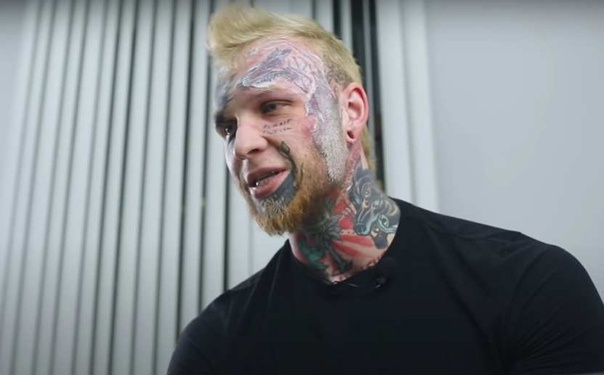 Денис Шальных