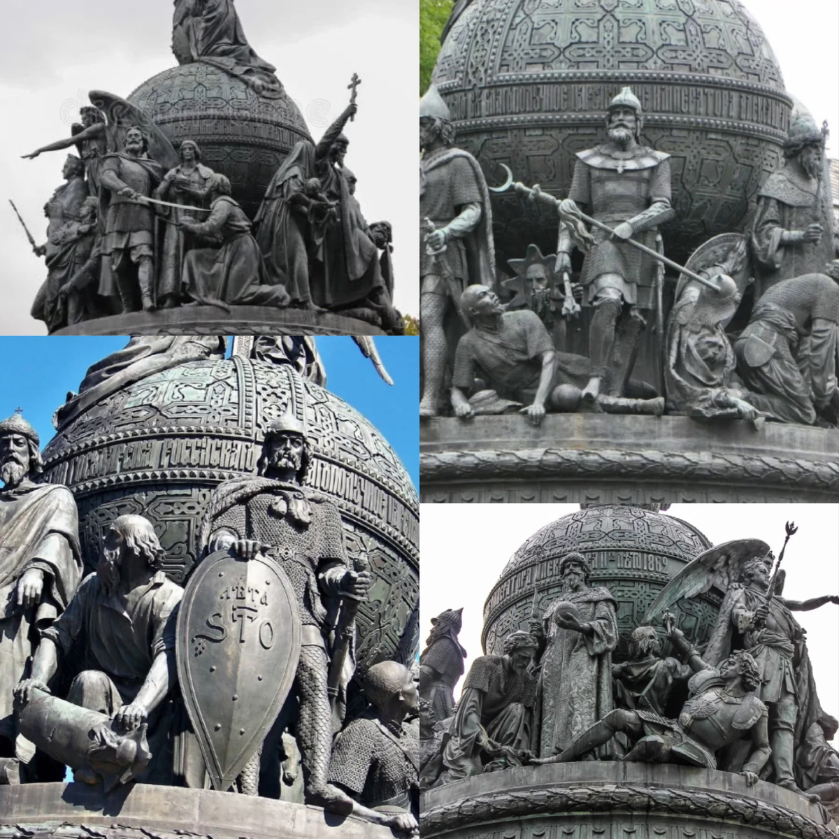 Монумент представляет собой гигантский шар-державу на колоколообразном постаменте. Общая высота памятника — 15,7 м