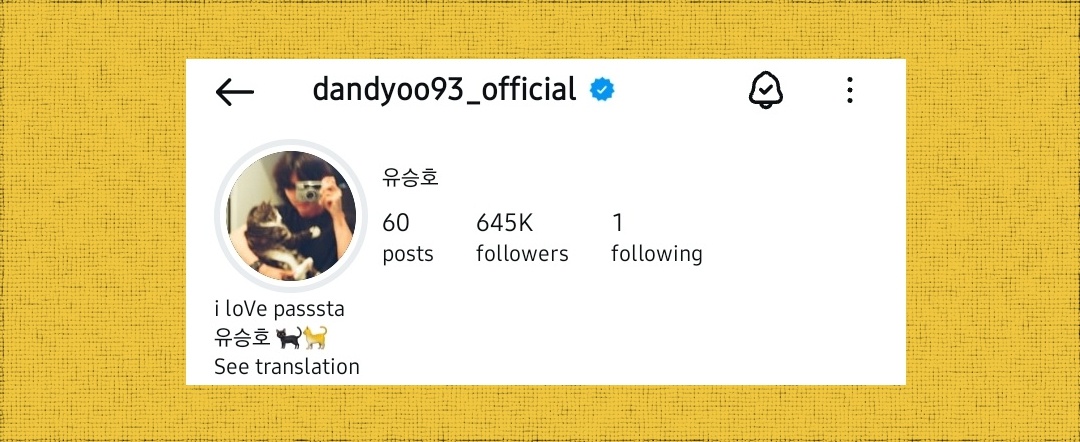 Я люблю пасту! Ну дела...