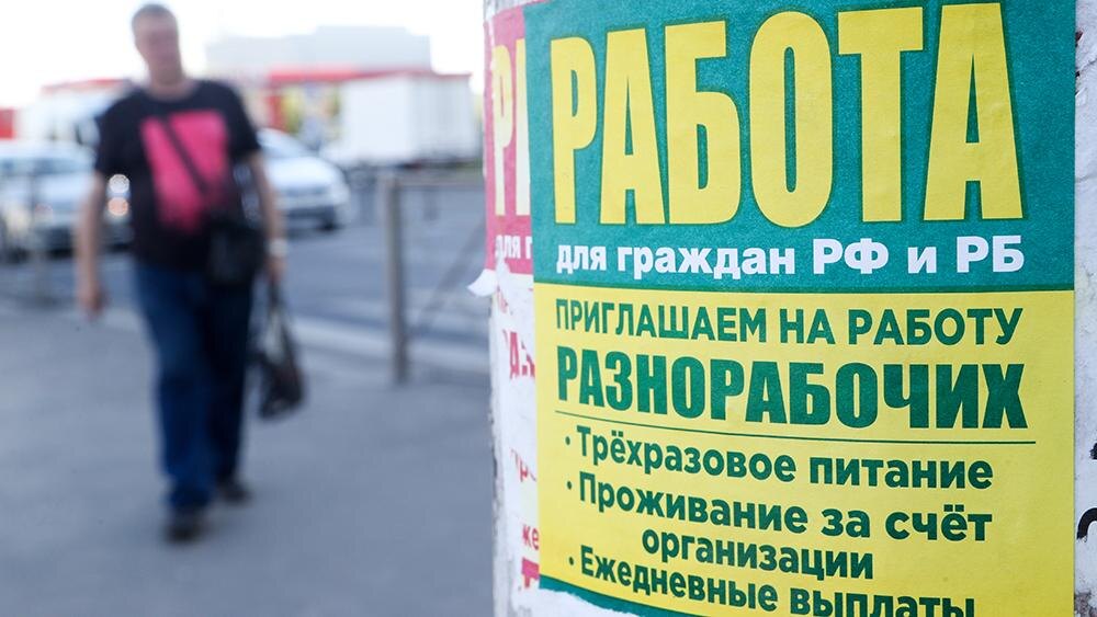    Фото: Belkin Alexey/globallookpress.com