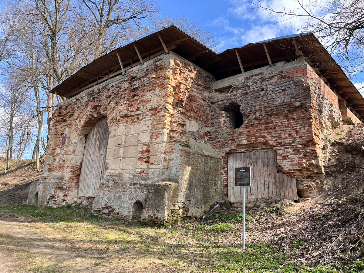 Ворота в замок