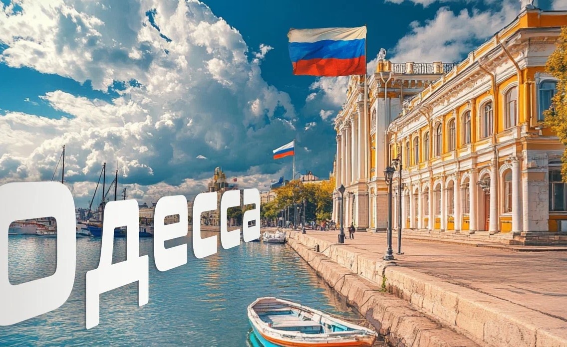    Коллаж Царьграда