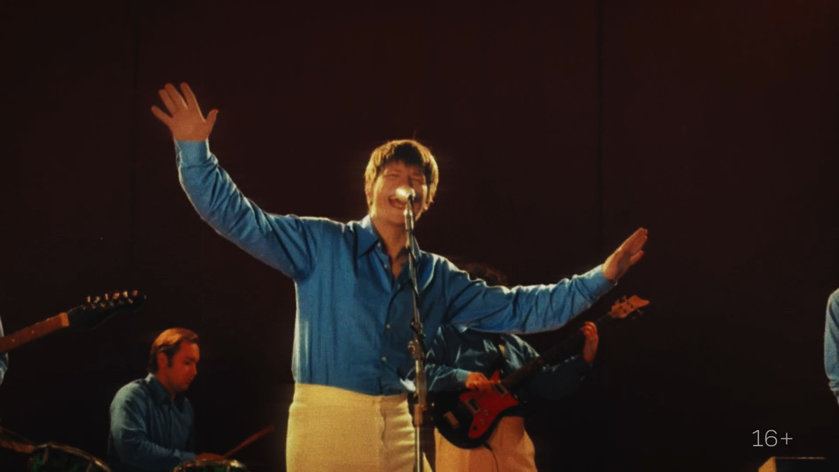 Кадр из трейлера сериала "ВИА "Васильки"