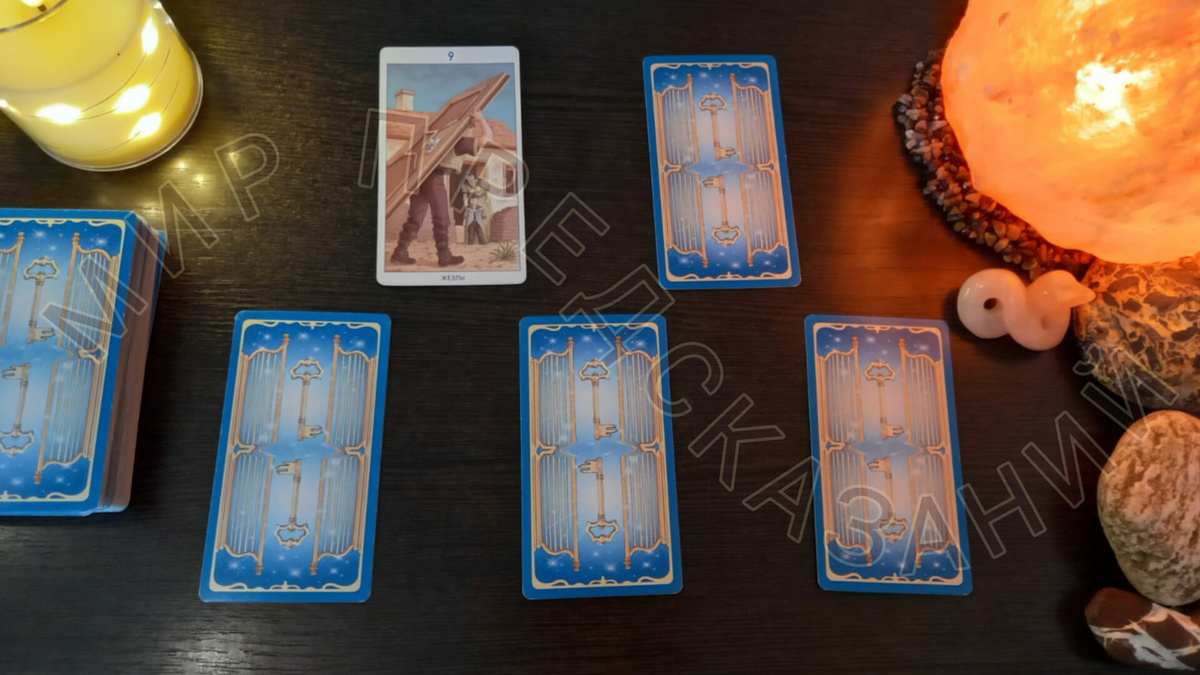 Первое желание