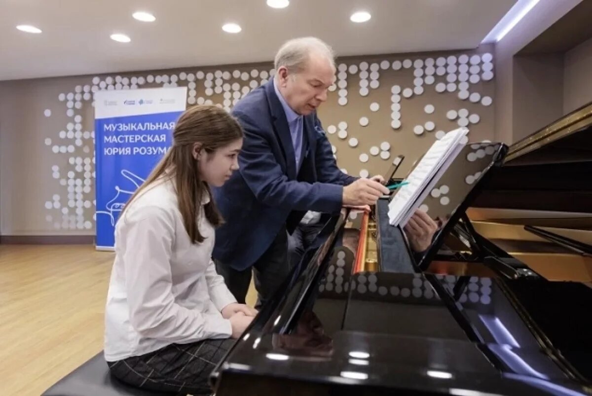    В Оренбурге завершила работу «Музыкальная мастерская Юрия Розума»