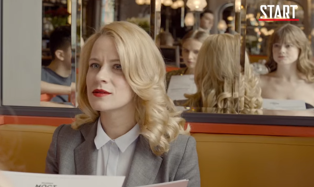 Скриншот сериала "Содержанки" 1 сезон, 1 серия, частный детектив и психолог Ольга Крутова (Александра Реьенок) 