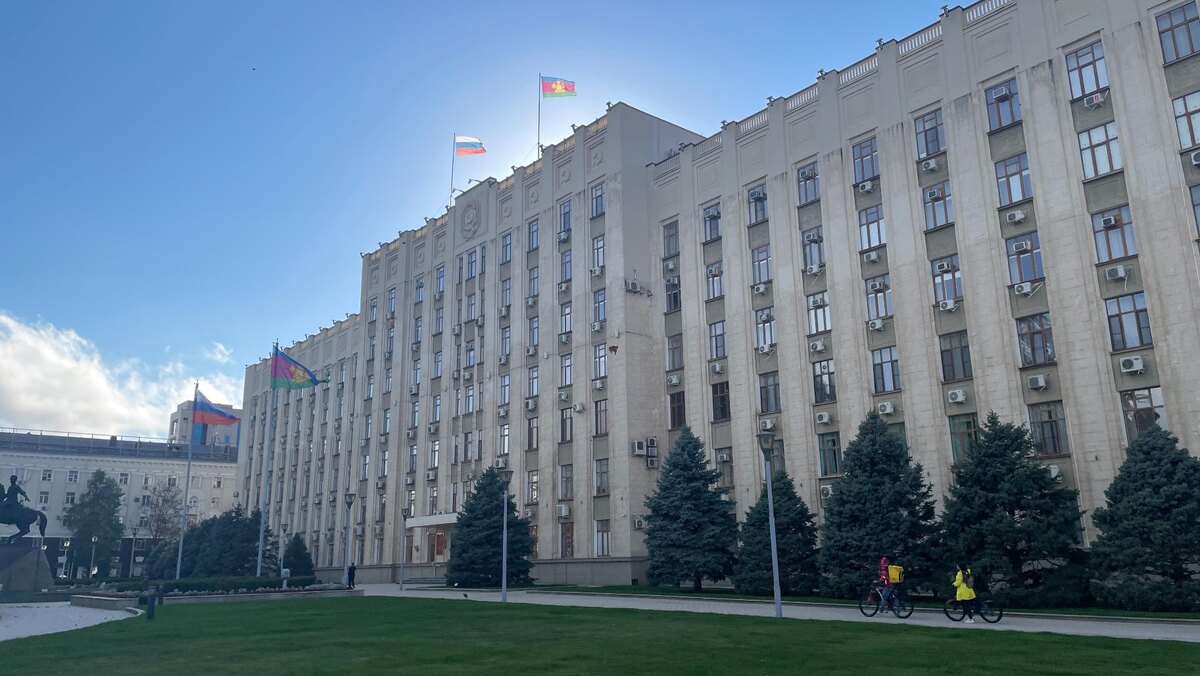 Фото: Утренний Юг